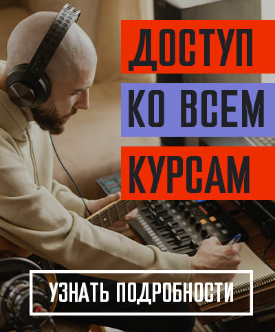 allcourses